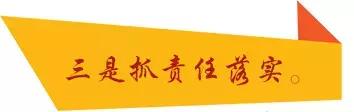 「組工學習」如何撰寫基層書記抓黨建述職報告（2020基層書記抓黨建述職報告）