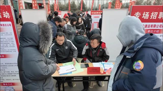 瑞雪映初心 “春風”志愿紅—— 市人社局就創中心黨支部與流動黨支部聯合開展“黨建引領促就業 凝心聚力保民生”主題黨日活動