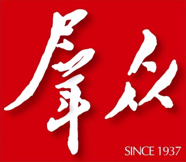 南京市委常委、組織部部長王華：黨建引領(lǐng)，深化特大城市基層治理