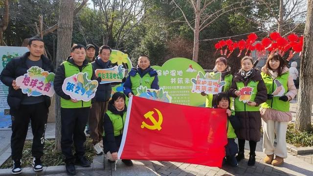 黨建紅+生態(tài)綠，書(shū)寫人與自然和諧共生的美麗篇章（黨建紅引領(lǐng)生態(tài)綠）