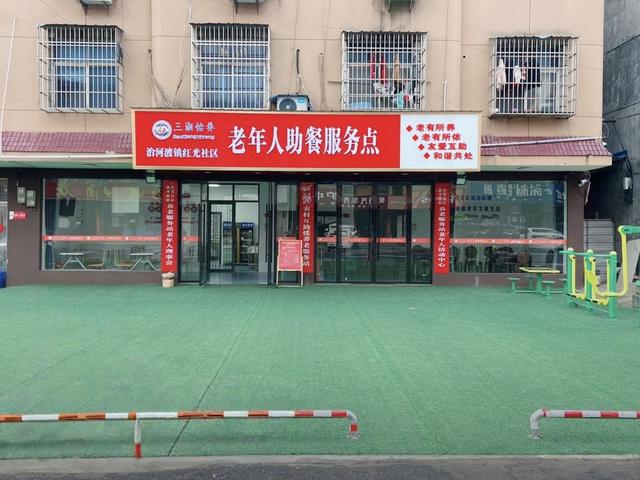 治河渡鎮：黨建引領“助餐服務” 點亮老人幸福“食”光（社區老年助餐服務簡報）