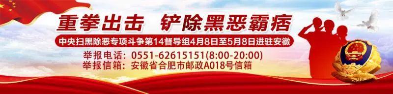 緊急通知！這些人民幣已停止流通！4月30日前趕緊去兌換！（人民幣停止流通了嗎）