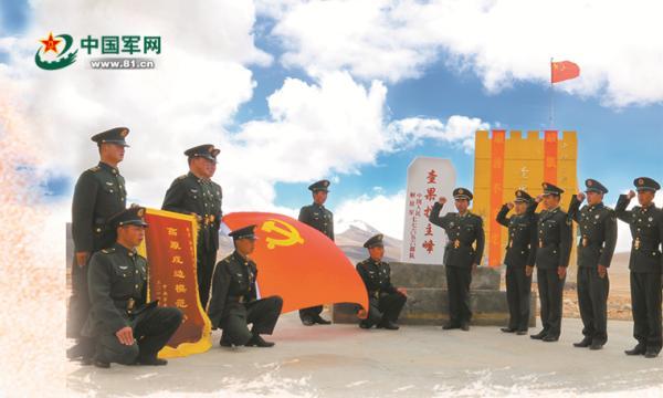 2019年全軍黨建工作回眸：關(guān)山初度路猶長(zhǎng)