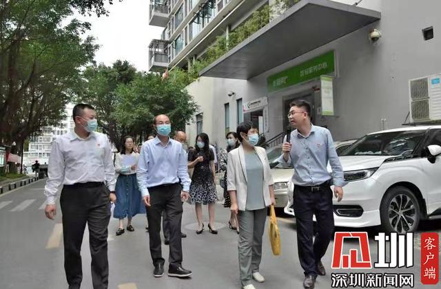 黨建引領業委會履責！龍崗區召開“社區黨委指導業委會”階段總結暨座談交流會