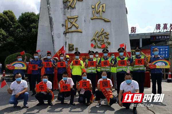 這抹志愿紅，是郴州高速最溫暖的底色（郴州高速公路）