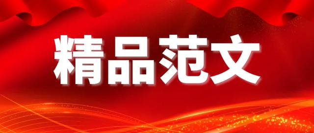 2025年度全年黨建工作計(jì)劃（2025年度全年黨建工作計(jì)劃表）