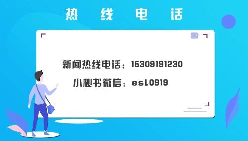 2024區直機關黨建工作檢查通報，王益檢察院黨支部獲好評（黨建 檢察院）