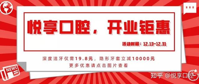 医疗广告营销不能碰的地方，《广告法》都告诉你了（医疗类广告法）