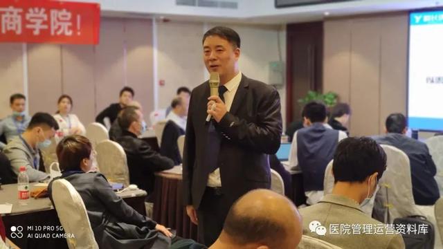 民营医院管理存在的问题有哪些？如何解决这些问题。（民营医院医疗管理存在的问题）