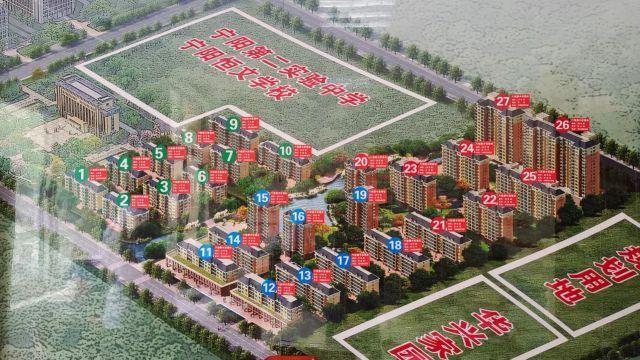 基层党建亮点汇丨宁阳“5R”工作法赋能社区离退休干部党建（社区离退休党建特色亮点工作）