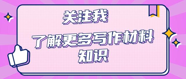 集团公司会议管理制度范文（集团公司会议管理制度范文大全）