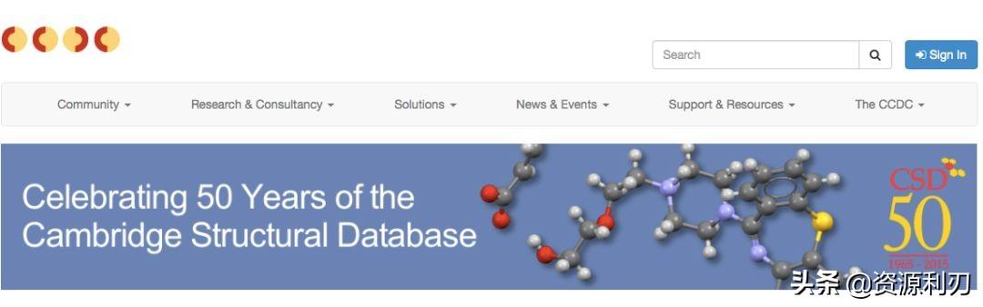 Cambridge Structural Database 2017 晶体结构分析软件分享