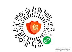 干货｜影视创作人必备的10款实用app／小程序（做影视小程序）