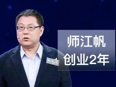 这款软件厉害了！只需7步教外国人轻松学中文（教外国人学中文的平台有哪些）