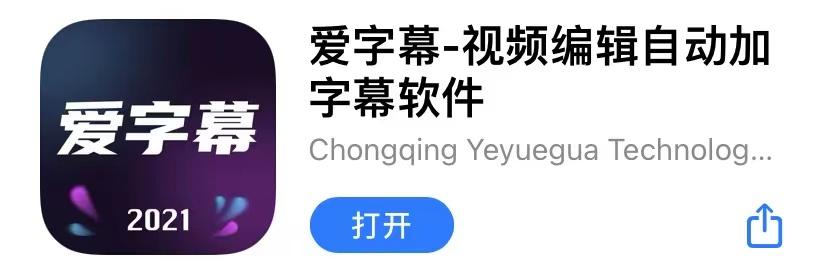 最近朋友圈很火的Ai换脸视频，原来是用这两款软件做的