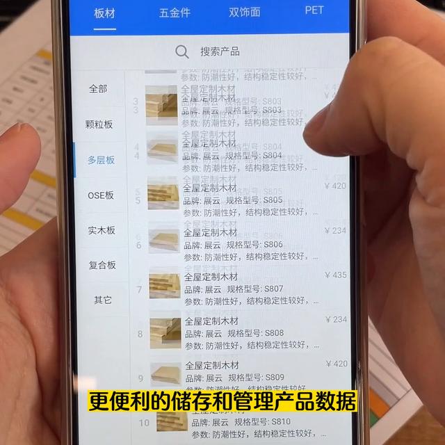 给表格插入图片，制作带图片的报价单表格教程#报价（excel带图片的报价表怎么做）