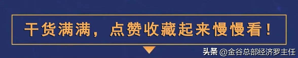 签订居间合同需要注意的“九个明确，一个防止”（详解）（签订居间协议注意事项）