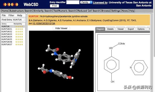 Cambridge Structural Database 2017 晶体结构分析软件分享