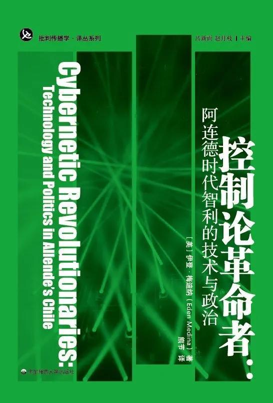 2021年值得关注的45种人文社科类图书，还不来看看？（人文社科类图书推荐）