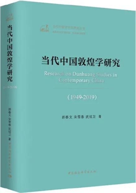 2021年值得关注的45种人文社科类图书，还不来看看？（人文社科类图书推荐）