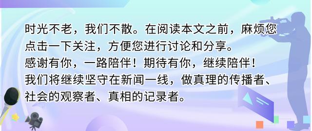 快来申报2023年度山西省科技战略研究专项项目！（山西省科技战略研究专项经费）