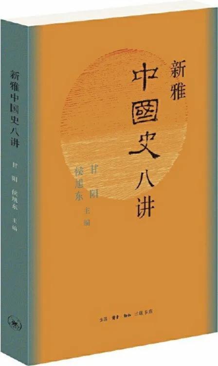 2021年值得关注的45种人文社科类图书，还不来看看？（人文社科类图书推荐）