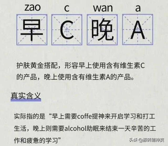 10款超好用的搜索工具，再也不用百度一下了（比较好用的搜索工具）