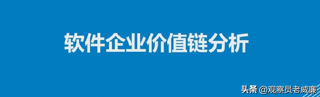 2024年《软件项目验收与第三方测评实施指南》，合规是关键词（软件项目第三方验收测试）