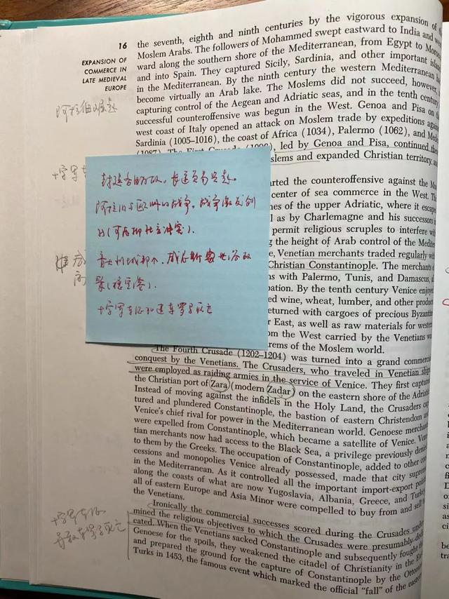 如何快速拆解一本书，为我所用？（如何快速拆解一本书,为我所用的书）