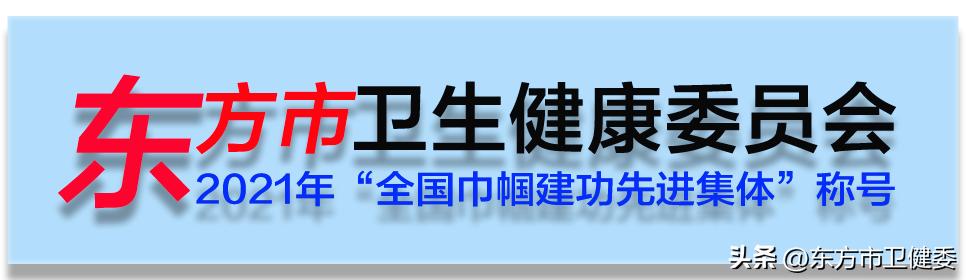 评选揭晓！海南2023年度中医药传承创新十大举措→（海南省中医专长医师资格考核最新消息）