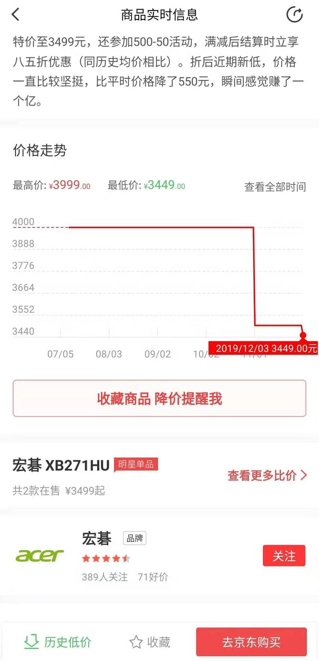 哪个APP让你觉得「原来手机可以这么用」？（什么软件可以用手机）