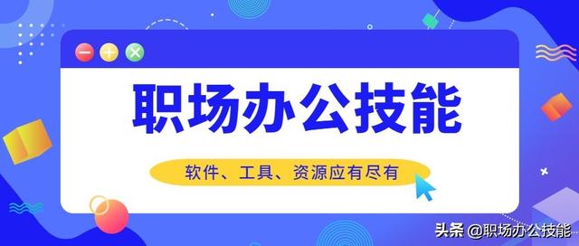 10个赞不绝口的微信小程序，个个好用不要钱，请大家低调使用