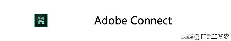 Adobe软件大全，你用过几个？（adobe软件大全介绍）