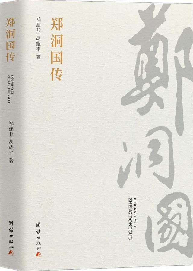 2021年值得关注的45种人文社科类图书，还不来看看？（人文社科类图书推荐）