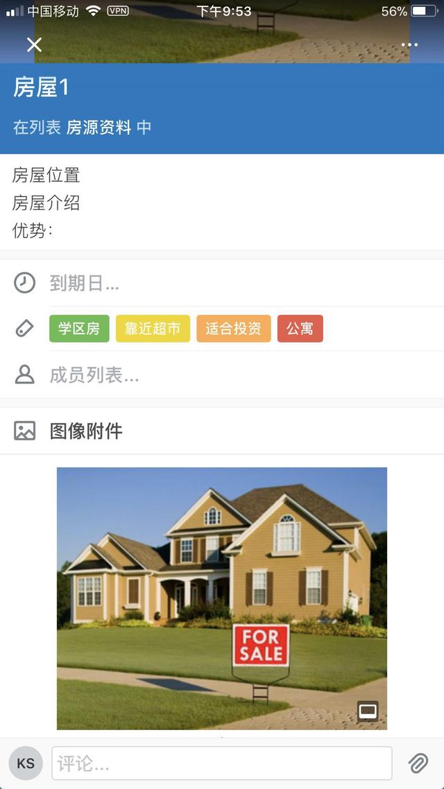 个人项目管理——Trello篇（个人项目管理工具推荐）