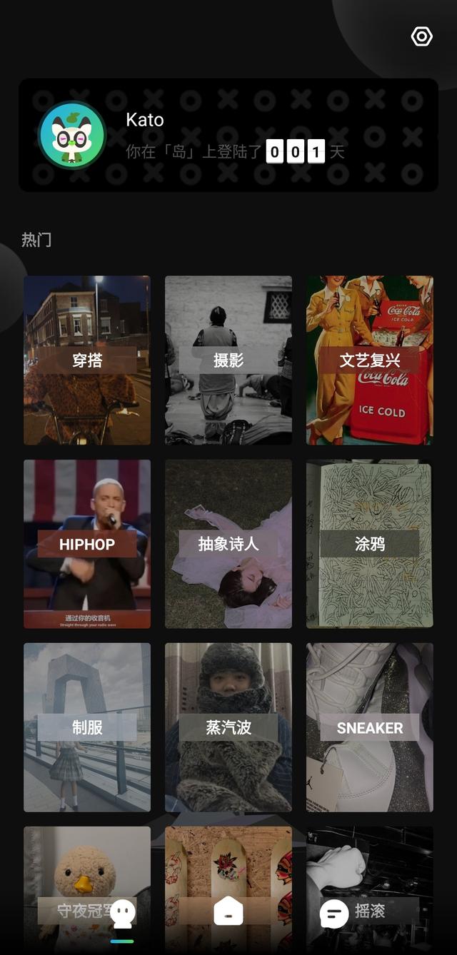 哪个APP让你觉得「原来手机可以这么用」？（什么软件可以用手机）