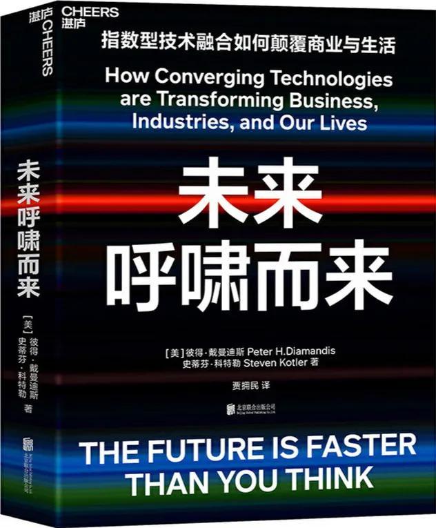 2021年值得关注的45种人文社科类图书，还不来看看？（人文社科类图书推荐）