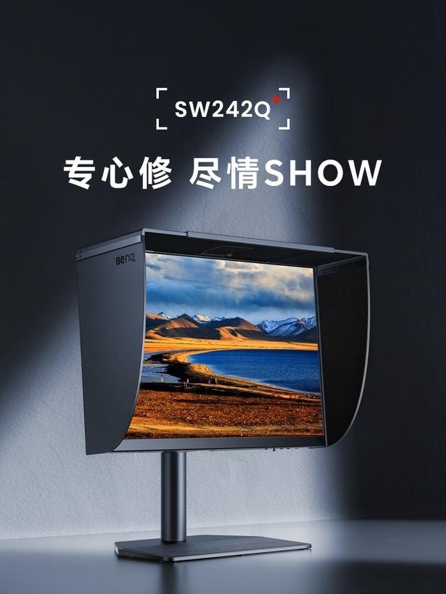 SW242Q新品上市｜再次定义专业摄影显示器的第一选择（sw240显示器）