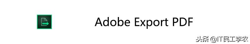 Adobe软件大全，你用过几个？（adobe软件大全介绍）