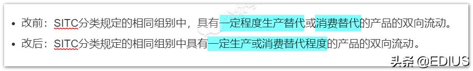 免费论文查重降重软件+网站，拿去不谢（论文查重免费查重降重）