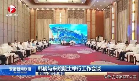 2023成绩单之科研篇︱以实干实绩推进学校科研质效再创华章（科研扎实）