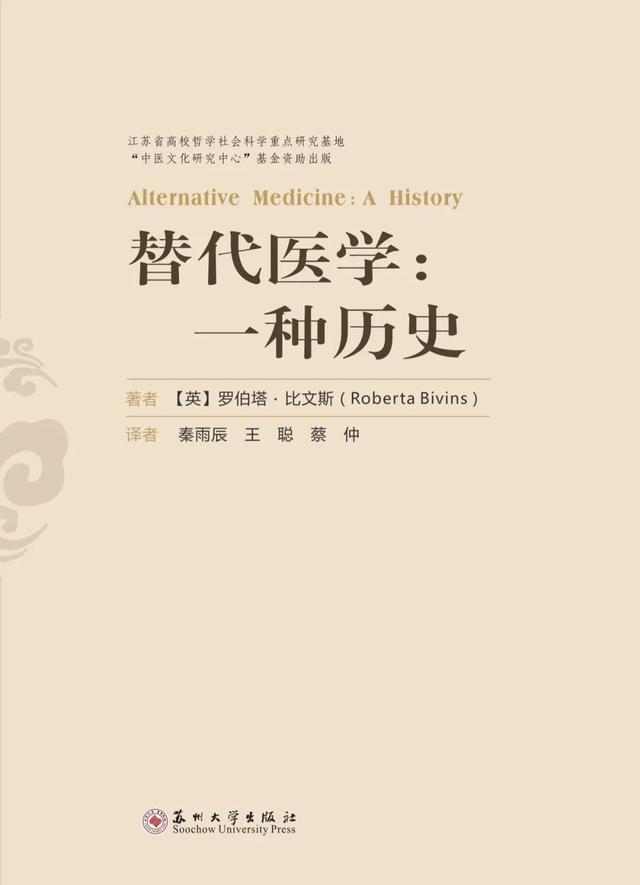 2021年值得关注的45种人文社科类图书，还不来看看？（人文社科类图书推荐）