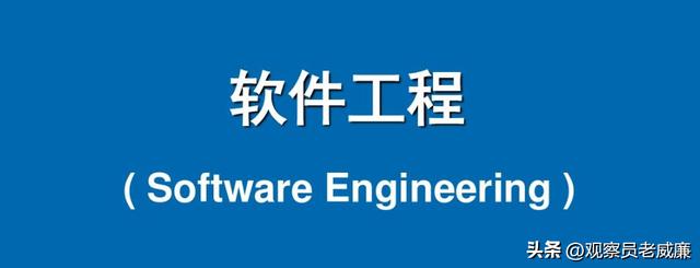 2024年《软件项目验收与第三方测评实施指南》，合规是关键词（软件项目第三方验收测试）