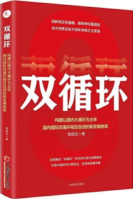 2021年值得关注的45种人文社科类图书，还不来看看？（人文社科类图书推荐）