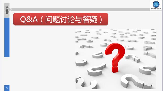 如何做好客户关系管理？整套实操方法技巧送给你，效益提升，收藏