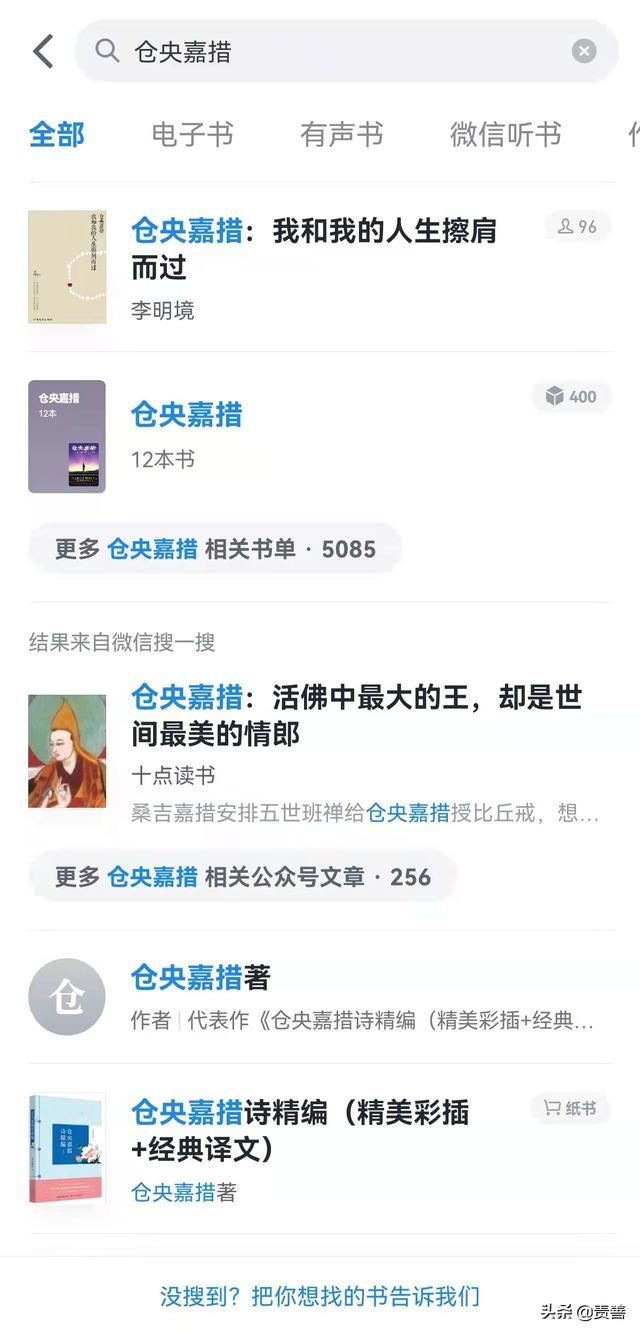 最喜欢的3个读书软件，各有特点，免费是关键（最受欢迎的读书软件）