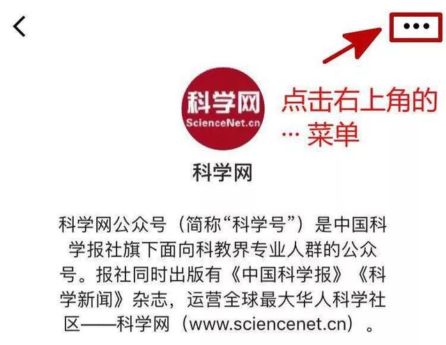 申请书有技巧，想中国家自然科学基金的请留意（国家自然科学基金 申请）