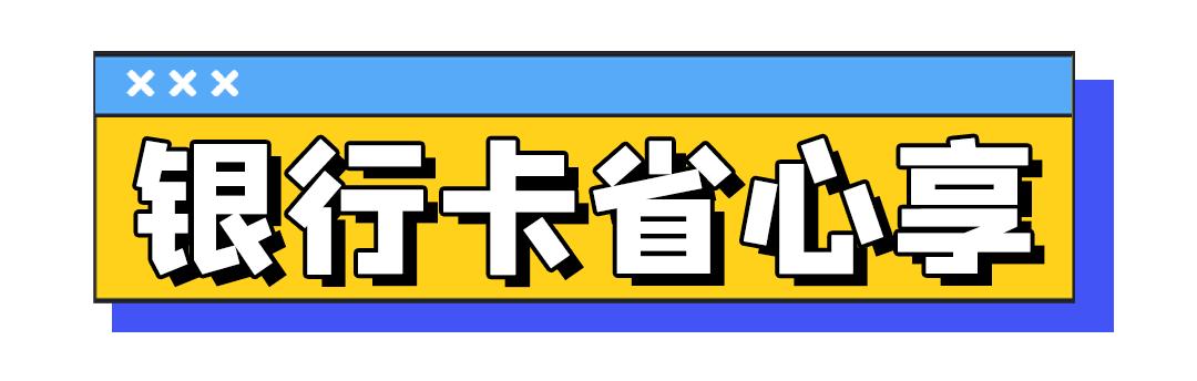 为德基广场疯狂心动，只有0次和无数次（德基广场视频）