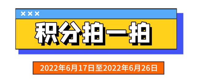 为德基广场疯狂心动，只有0次和无数次（德基广场视频）