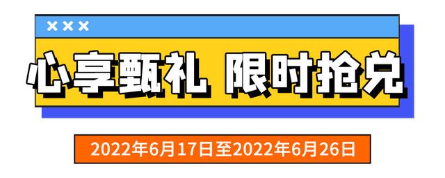 为德基广场疯狂心动，只有0次和无数次（德基广场视频）